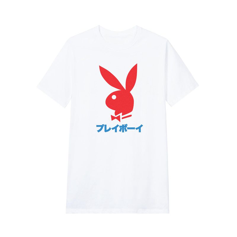 Camisas Playboy Japanese Rabbit Head Hombre Negros | 5701-MVOCH