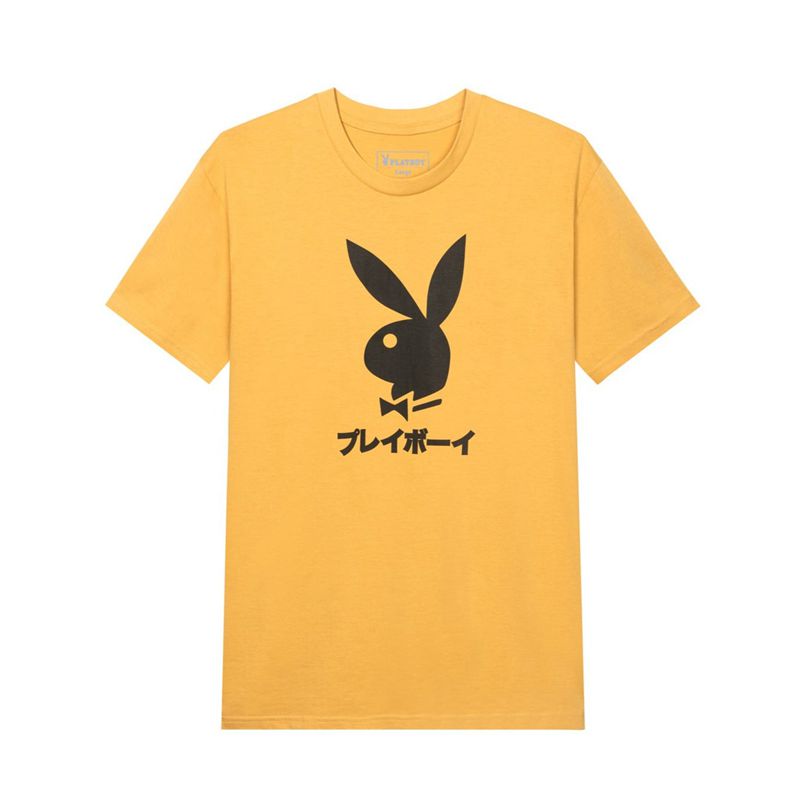 Camisas Playboy Japanese Rabbit Head Hombre Negros | 5701-MVOCH