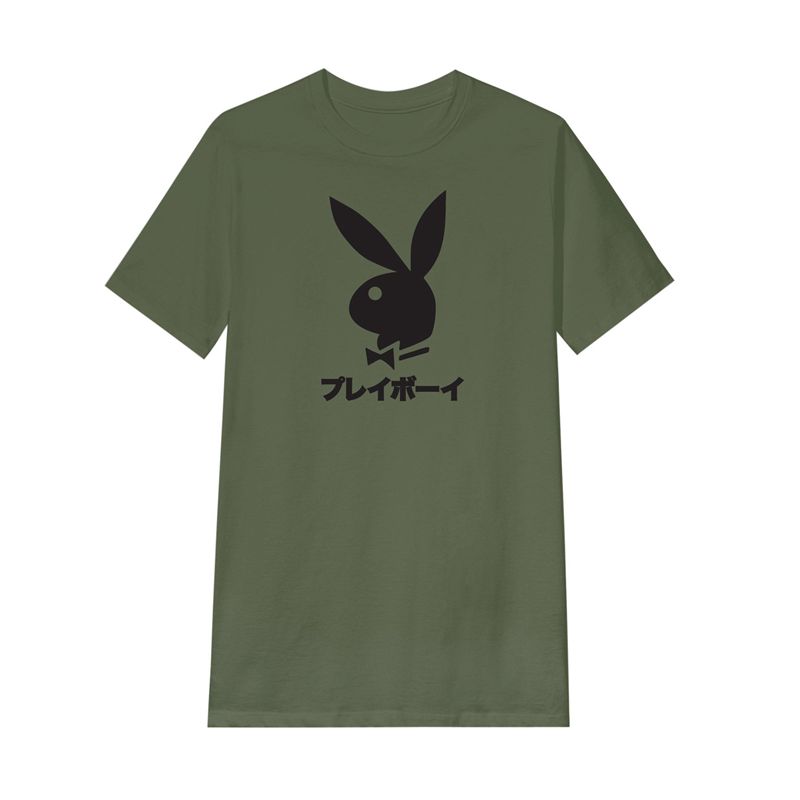 Camisas Playboy Japanese Rabbit Head Hombre Negros | 5701-MVOCH