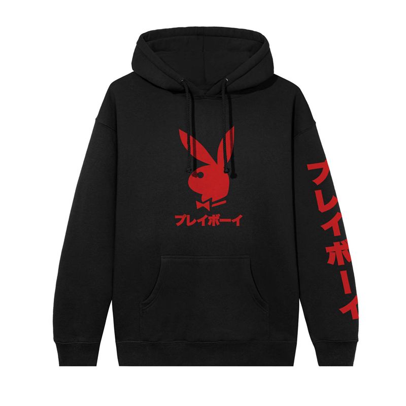 Sudadera Con Capucha Playboy Japanese Rabbit Head Hombre Negros | 1507-YIRKZ