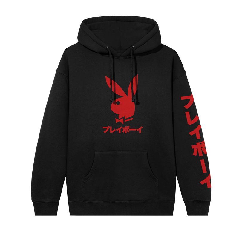 Sudadera Con Capucha Playboy Japanese Rabbit Head Hombre Negros | 1507-YIRKZ