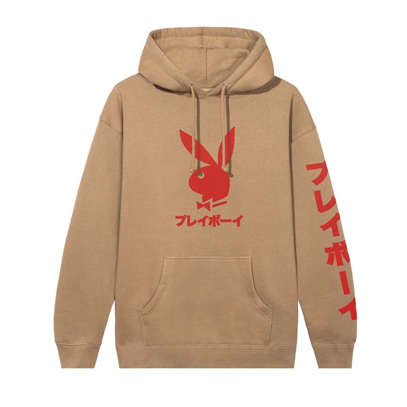 Sudadera Con Capucha Playboy Japanese Rabbit Head Hombre Marrom | 6829-LUSXE